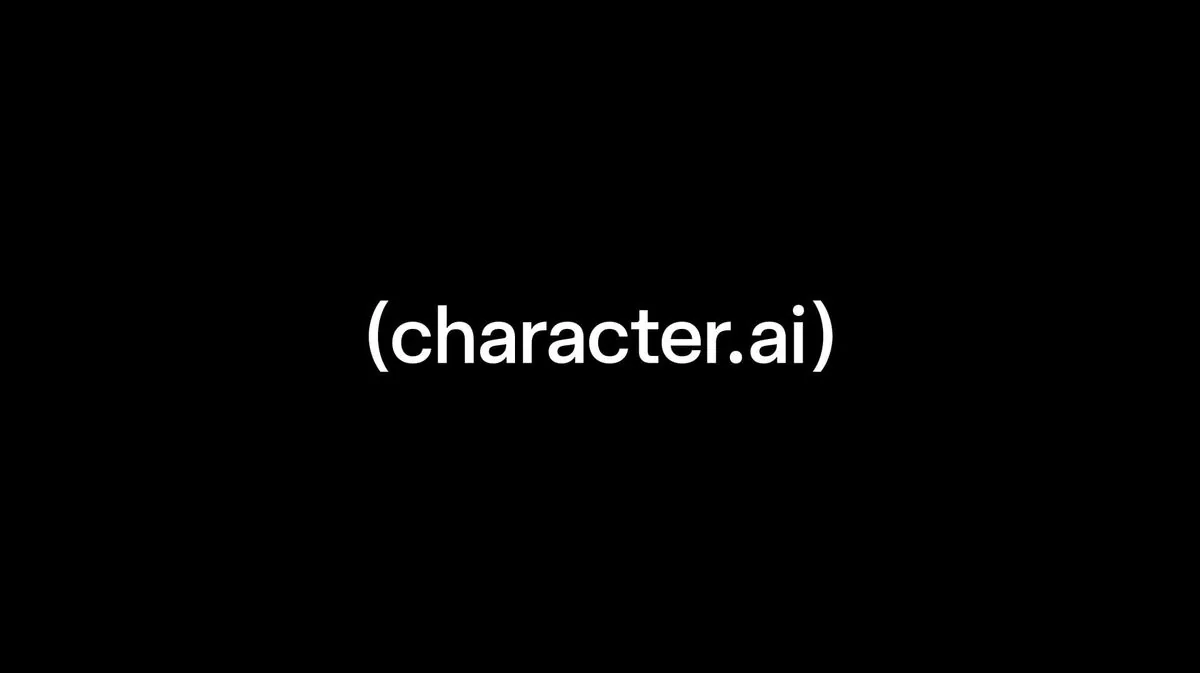 Logo Character.ai — repère de marque, pas une illustration de l’annonce